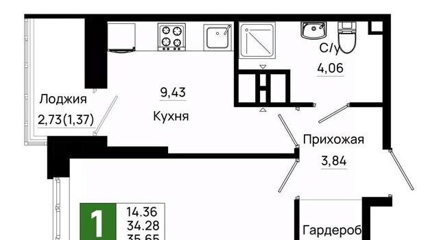 р-н Октябрьский ЖК «Октябрь Парк» фото