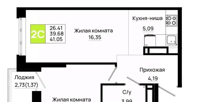 р-н Октябрьский пер Нефтекачка фото