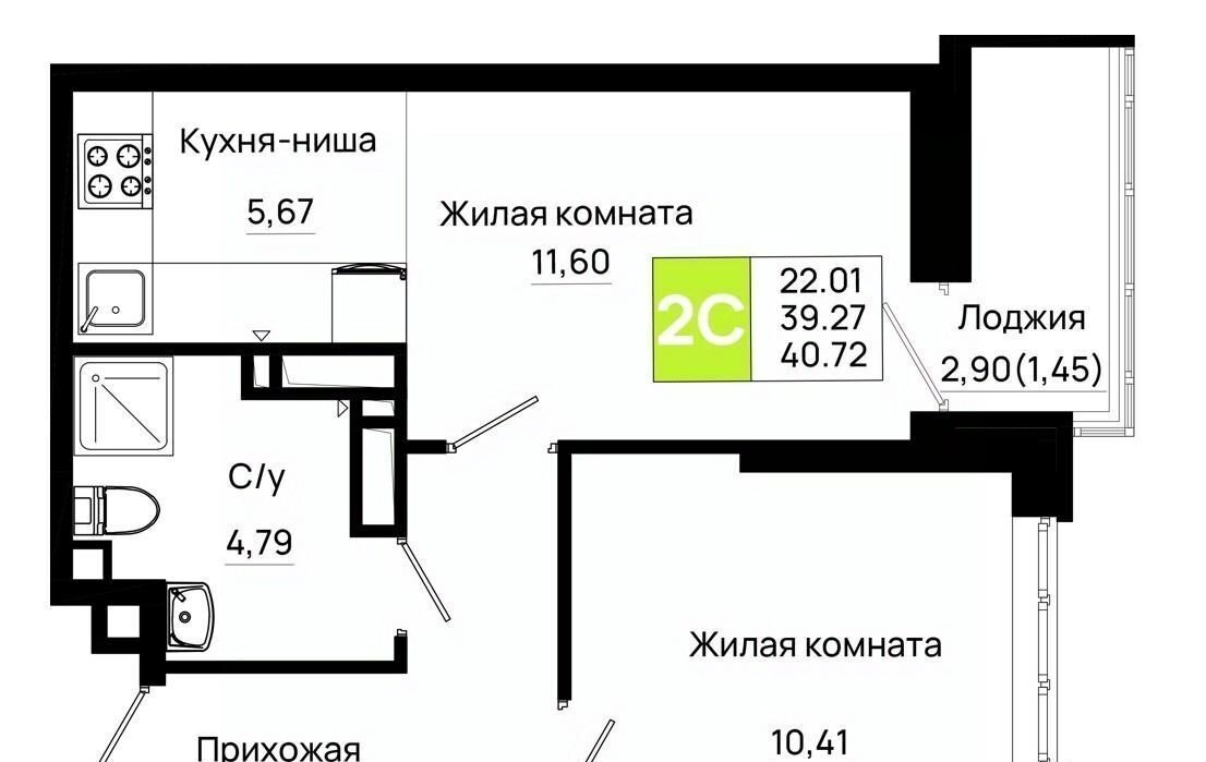 квартира г Ростов-на-Дону р-н Октябрьский пер Нефтекачка ЖК «Октябрь Парк» фото 1