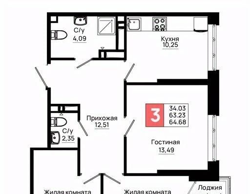 квартира г Ростов-на-Дону р-н Октябрьский пер Нефтекачка ЖК «Октябрь Парк» фото 1