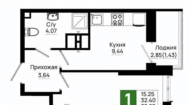 квартира г Ростов-на-Дону р-н Октябрьский пер Нефтекачка ЖК «Октябрь Парк» фото 1