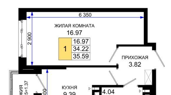 квартира г Ростов-на-Дону р-н Октябрьский пер Нефтекачка ЖК «Октябрь Парк» фото 1