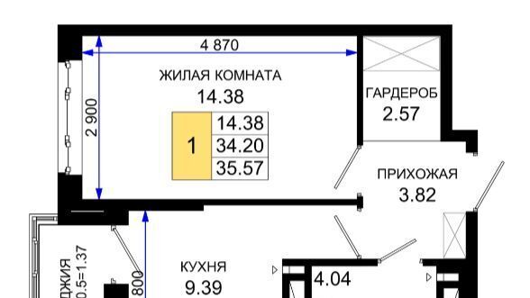 квартира г Ростов-на-Дону р-н Октябрьский пер Нефтекачка ЖК «Октябрь Парк» фото 1