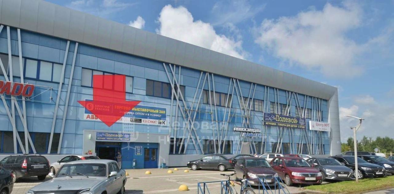 свободного назначения г Великий Новгород наб Колмовская 3 фото 2
