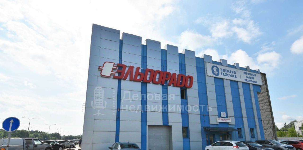 свободного назначения г Великий Новгород наб Колмовская 3 фото 4
