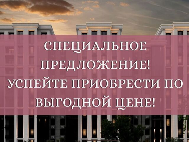 мкр Кемпинг ЖК «Резиденция» фото