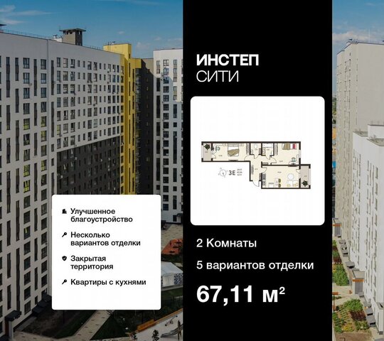 р-н Сеймский дом 115 поз. 10 фото