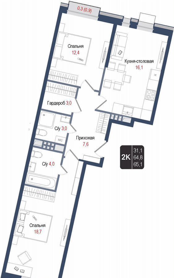 квартира г Королев ул Солнечная 2 фото 2