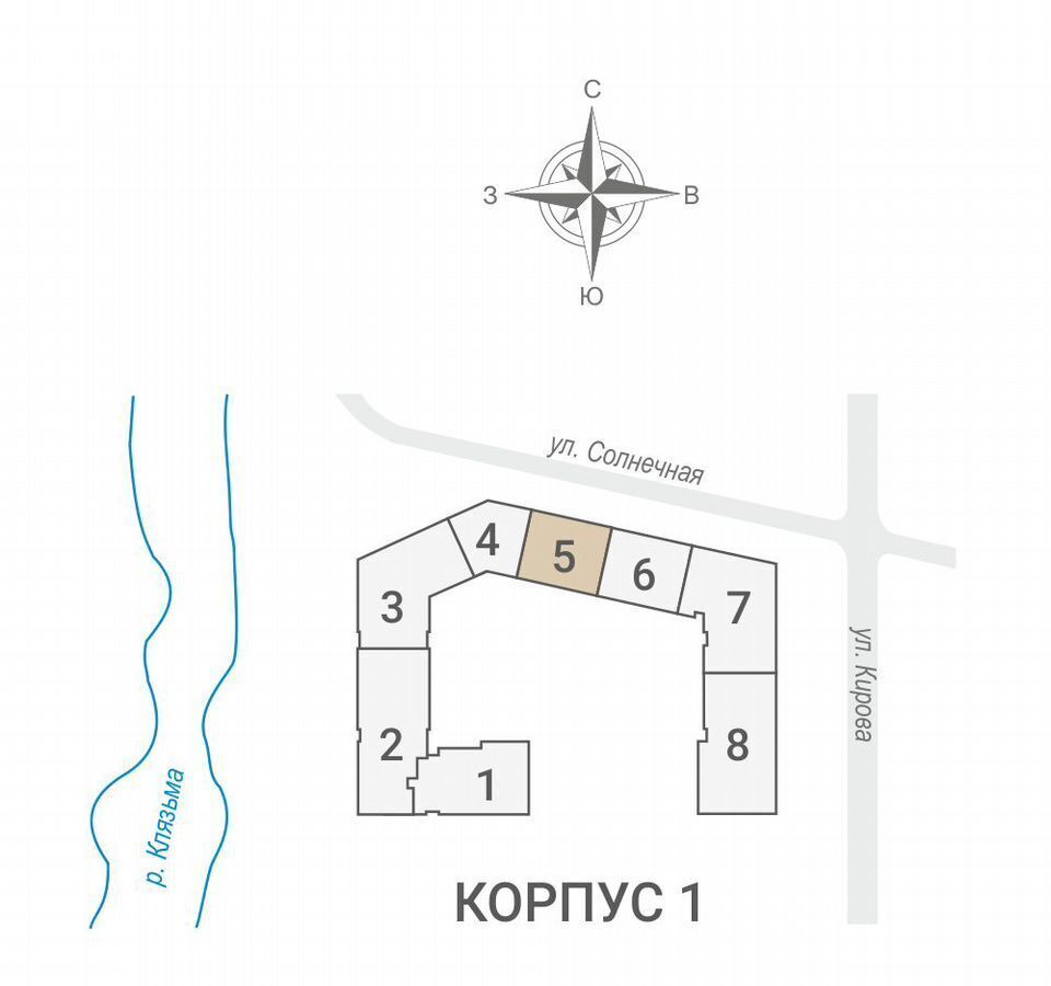 квартира г Королев ул Солнечная 2 фото 3