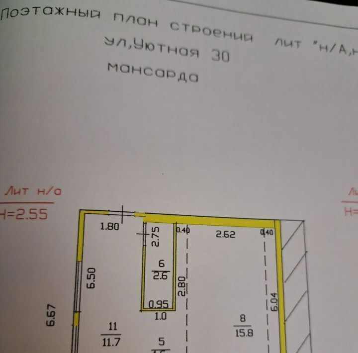 дом р-н Приморско-Ахтарский г Приморско-Ахтарск снт Мичуринец дачное товарищество, ул. Уютная, 30, садовое фото 23