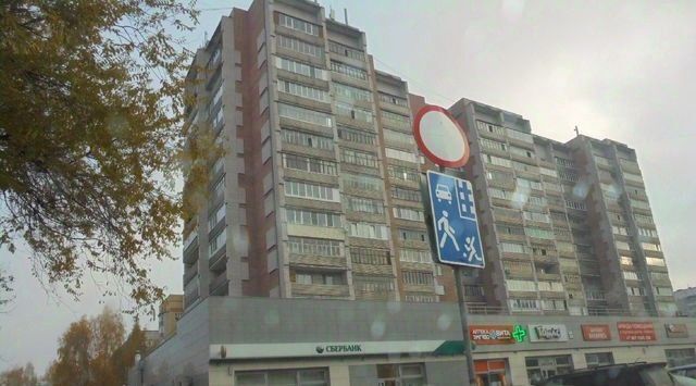 квартира г Йошкар-Ола б-р Чавайна 16 фото 5