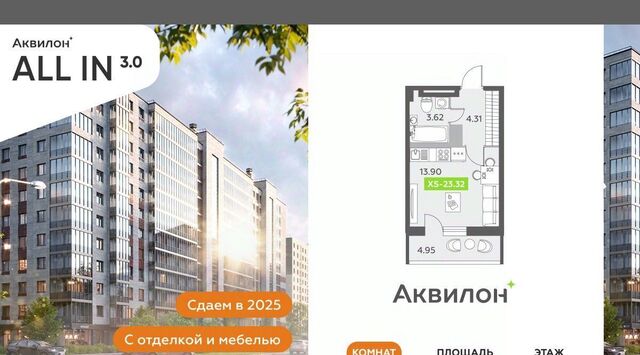 метро Московская фото