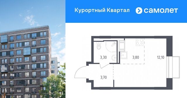 п Песочный ул Школьная 82 метро Проспект Просвещения фото
