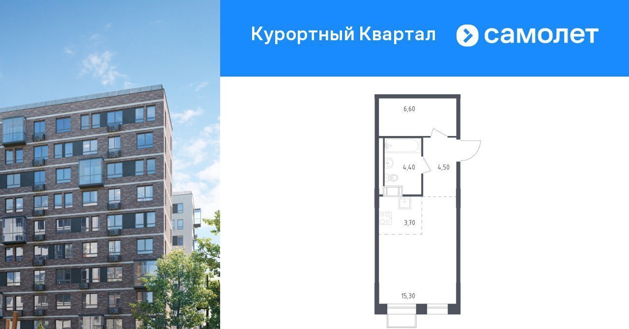 квартира г Санкт-Петербург п Песочный ул Школьная 82 метро Проспект Просвещения фото 1