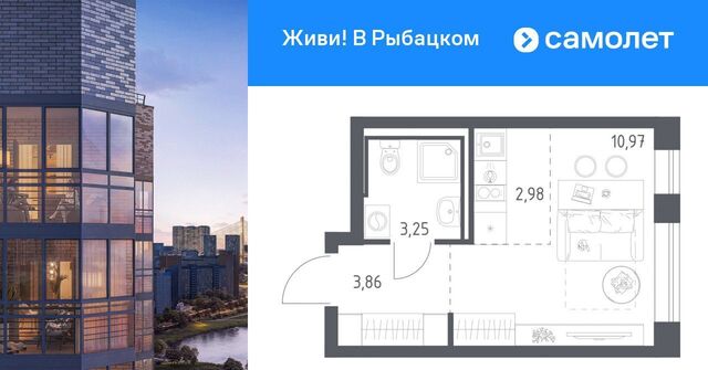 метро Рыбацкое Усть-Славянка пр-кт Советский 10 фото