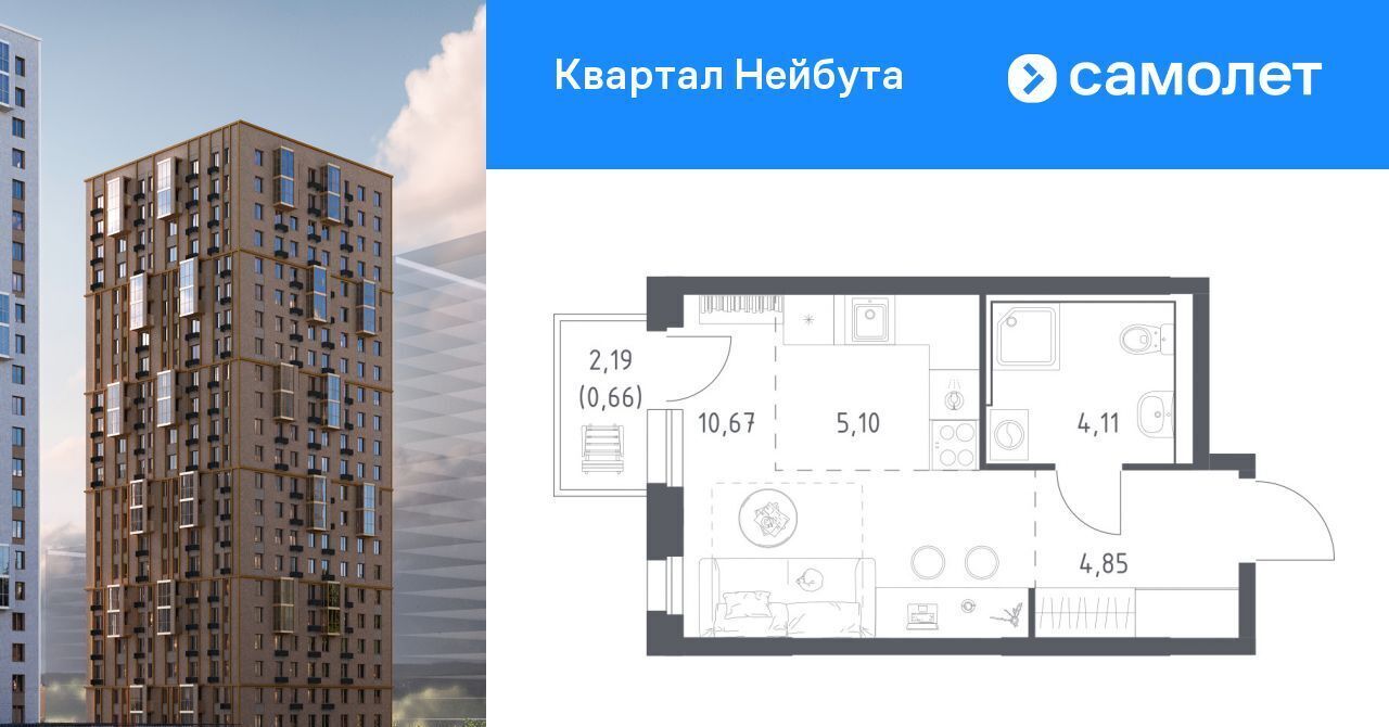 квартира г Владивосток р-н Ленинский ул Нейбута фото 1