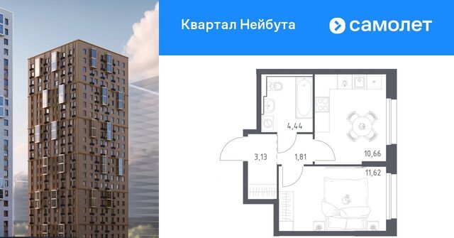 квартира р-н Ленинский ул Нейбута фото