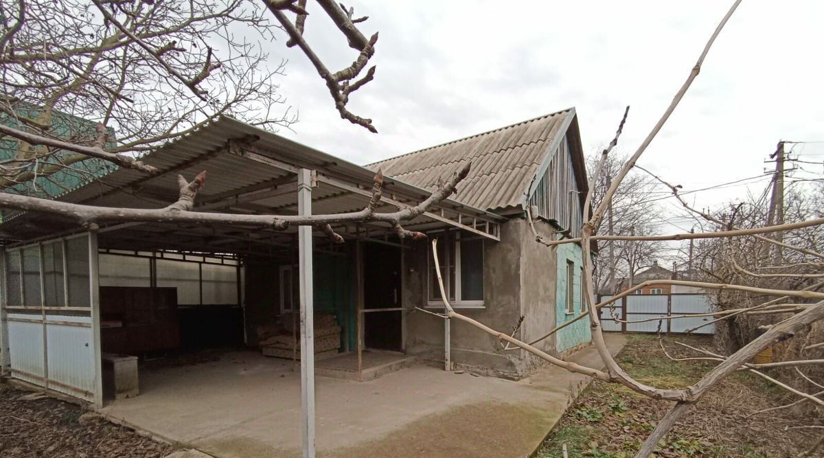 дом р-н Абинский г Абинск ул Карла Маркса 80 фото 3