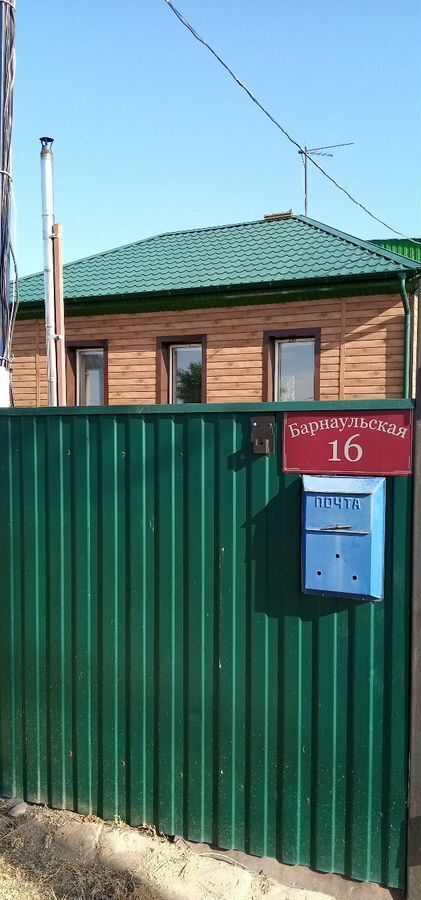 дом г Яровое ул Барнаульская 16 фото 16