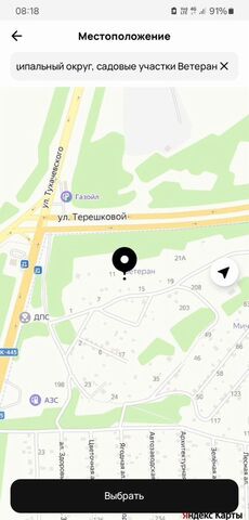 Кемеровская обл. — Кузбасс, садовые участки Ветеран, Кемерово фото