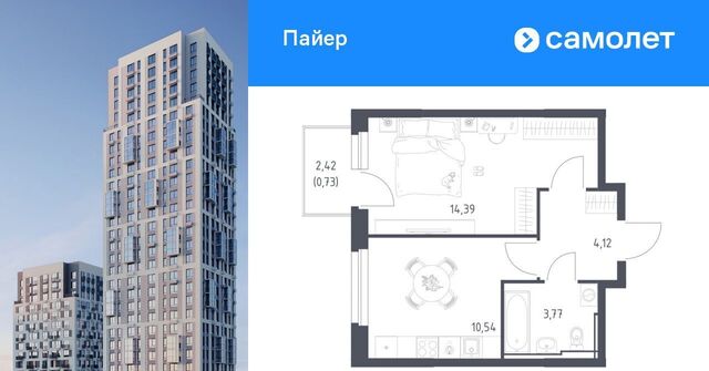 Горнозаводский Машиностроителей жилрайон фото