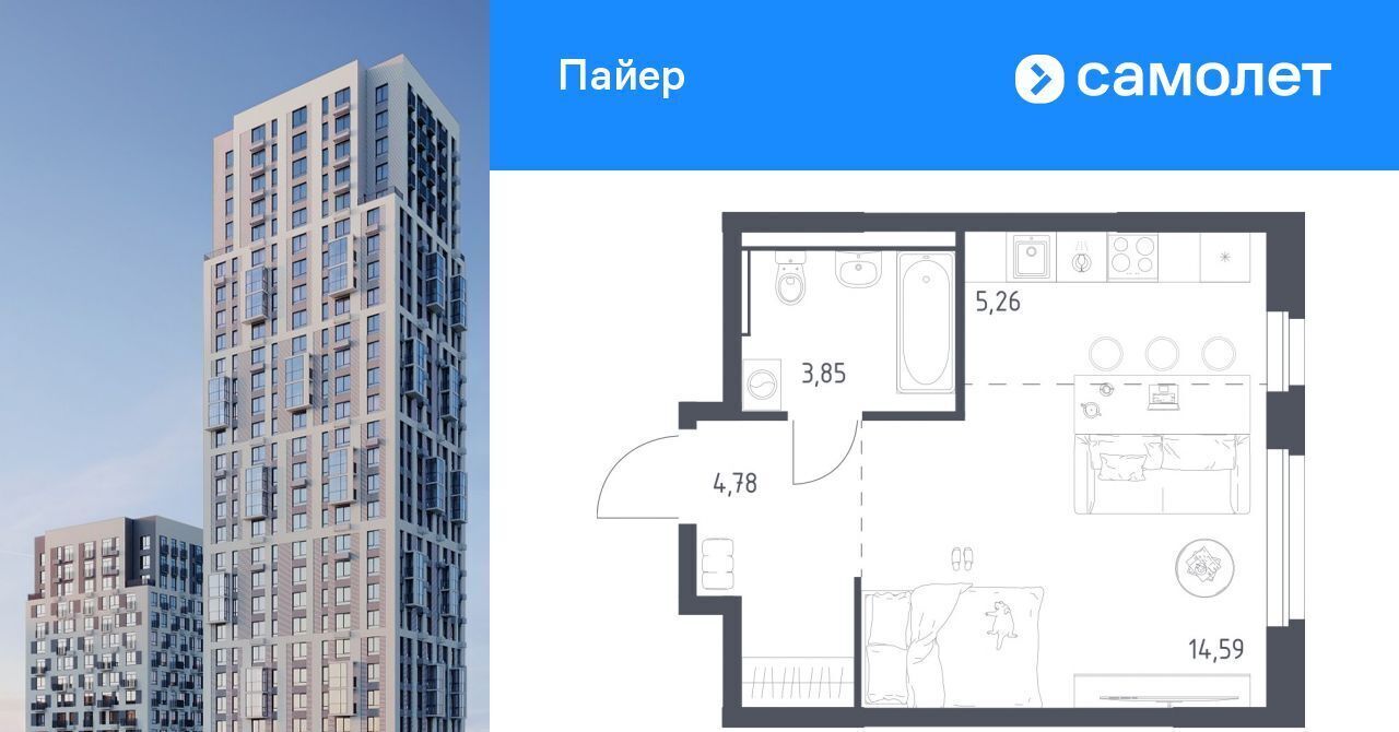 квартира г Екатеринбург Уральская Горнозаводский жилрайон фото 1
