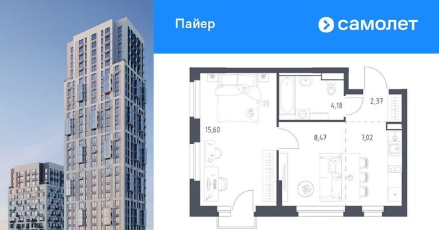 Горнозаводский Машиностроителей жилрайон фото
