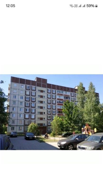 квартира р-н Всеволожский г Всеволожск ул Александровская 81/3 Ладожская фото 1