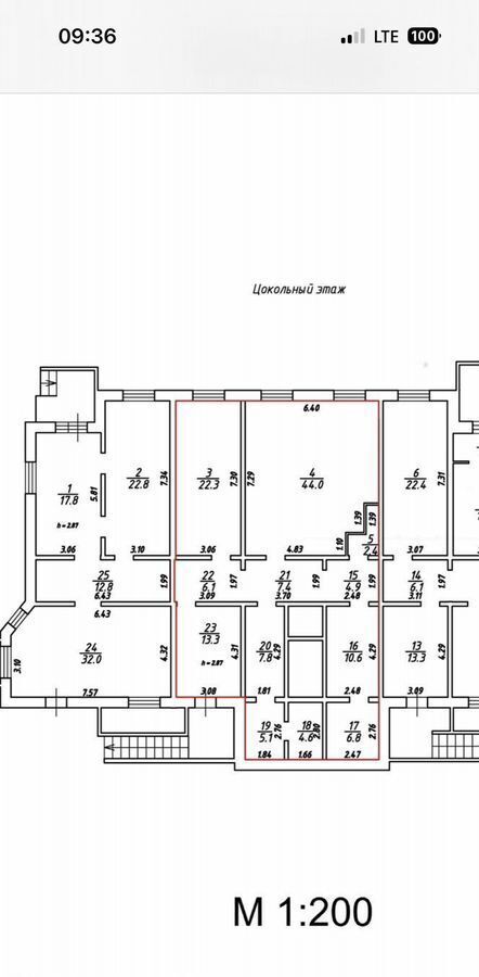 свободного назначения г Иркутск р-н Октябрьский ул Байкальская 236б/7 фото 1