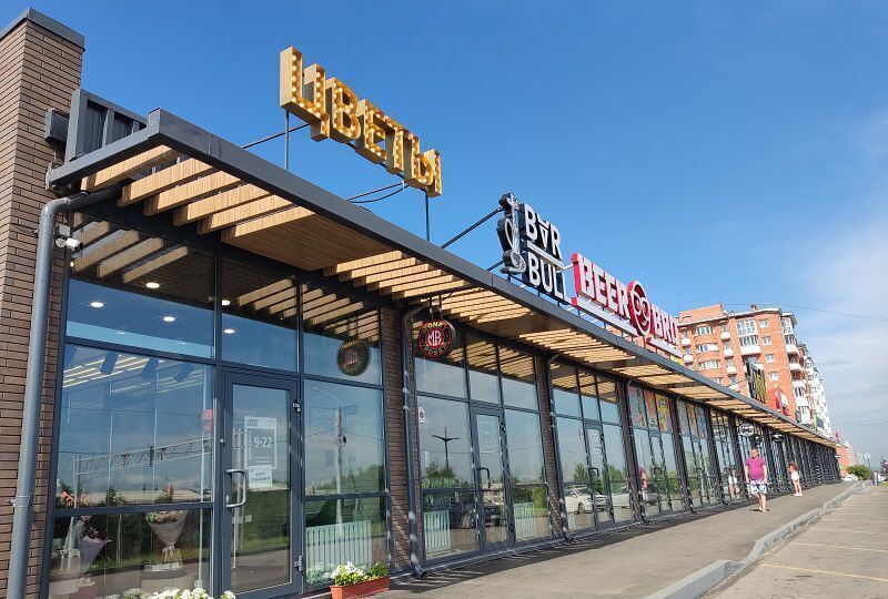 торговое помещение г Иркутск р-н Ленинский ул Баумана 233б фото 7