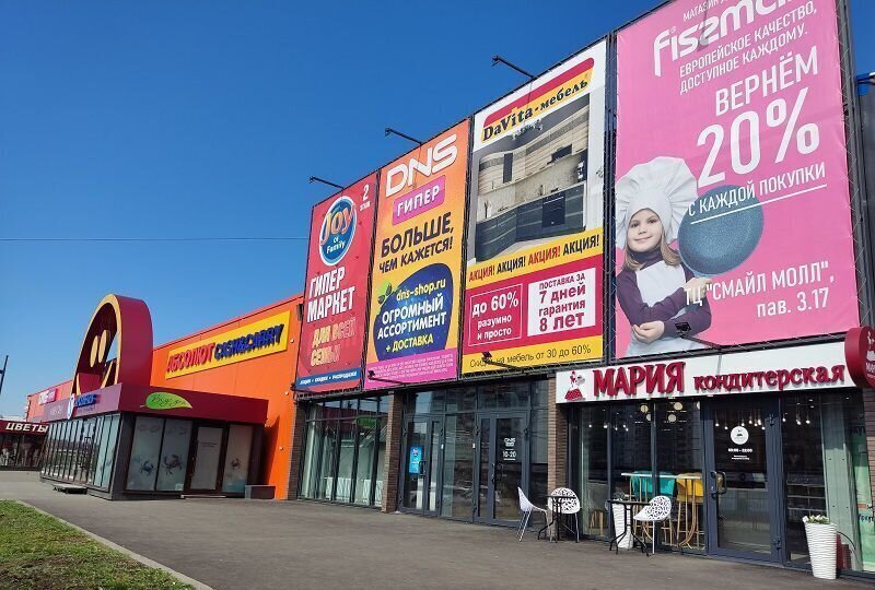 торговое помещение г Иркутск р-н Ленинский ул Баумана 233б фото 8