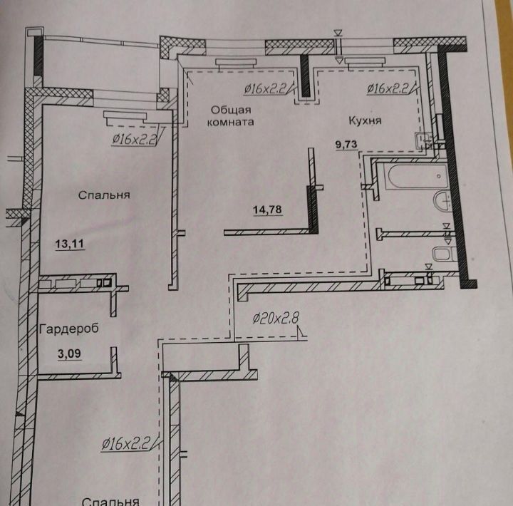 квартира г Якутск ул Верхоянская 2 фото 1