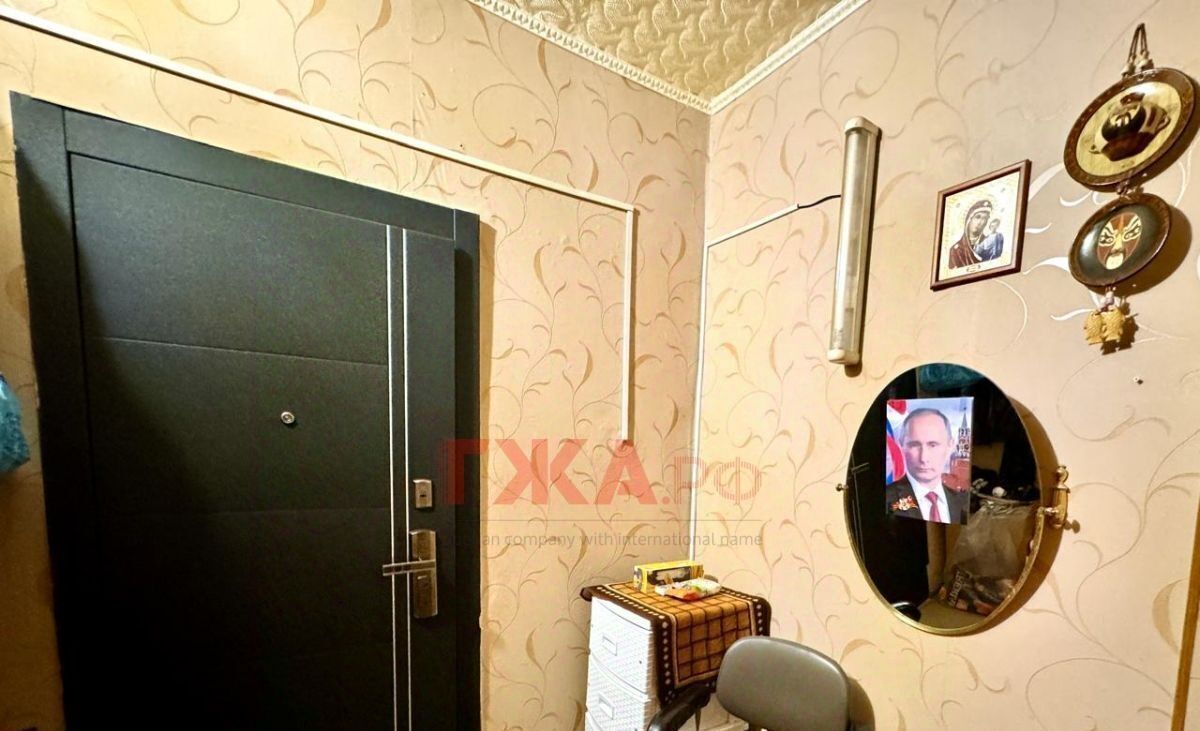 квартира р-н Нерюнгринский г Нерюнгри пр-кт Дружбы Народов 1 фото 12