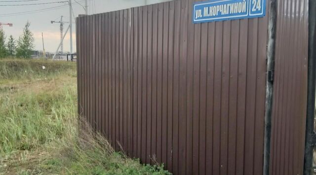 ул Шараборова фото