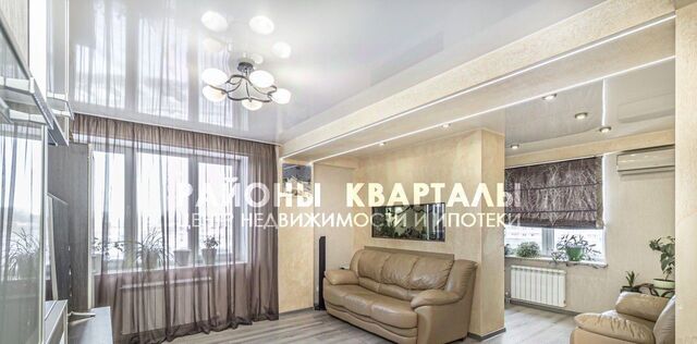 ул Труда 162 фото