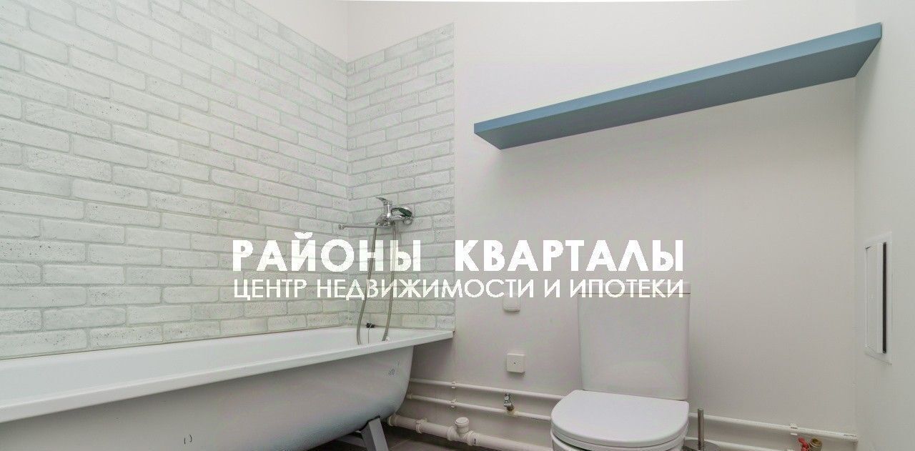 квартира г Челябинск р-н Курчатовский ул Маршала Чуйкова 21а фото 9