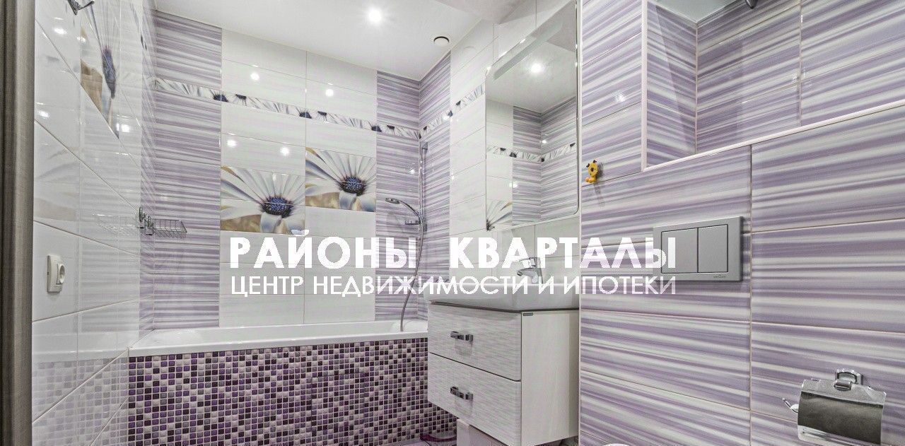 квартира г Челябинск р-н Центральный ул Труда 162 фото 9