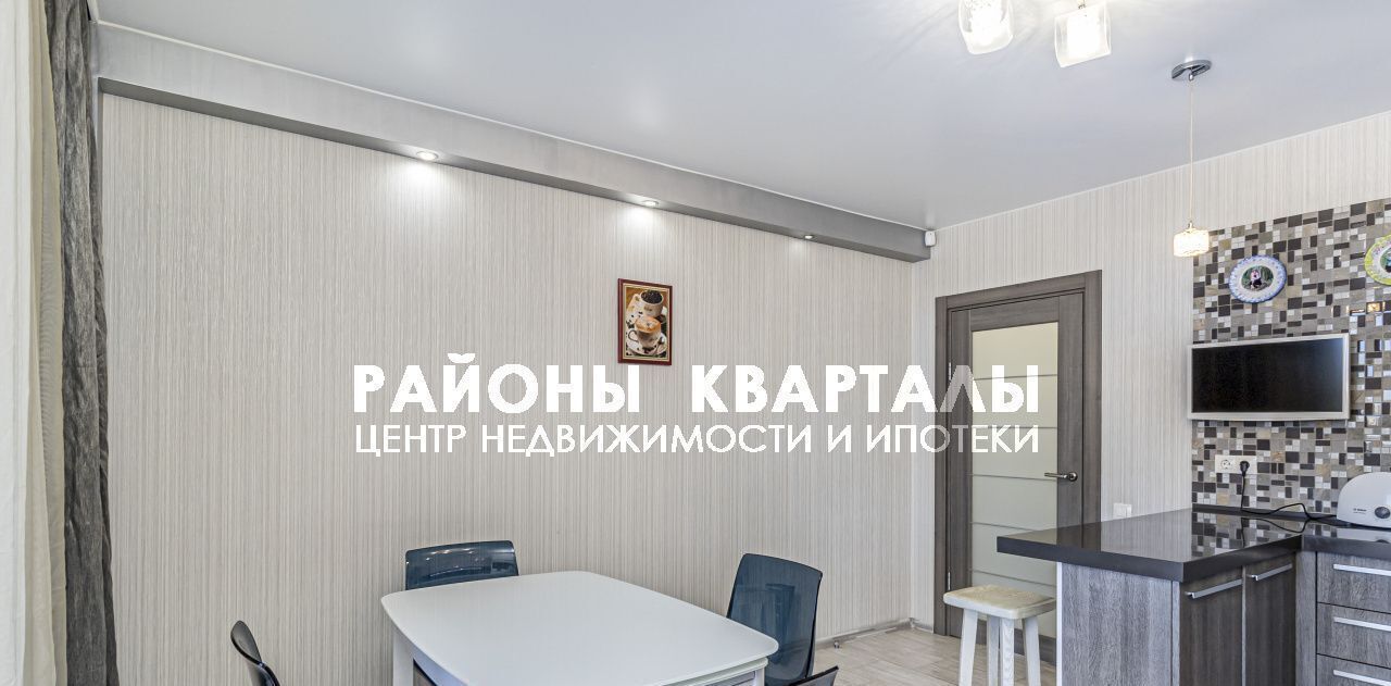 квартира г Челябинск р-н Центральный ул Труда 162 фото 12