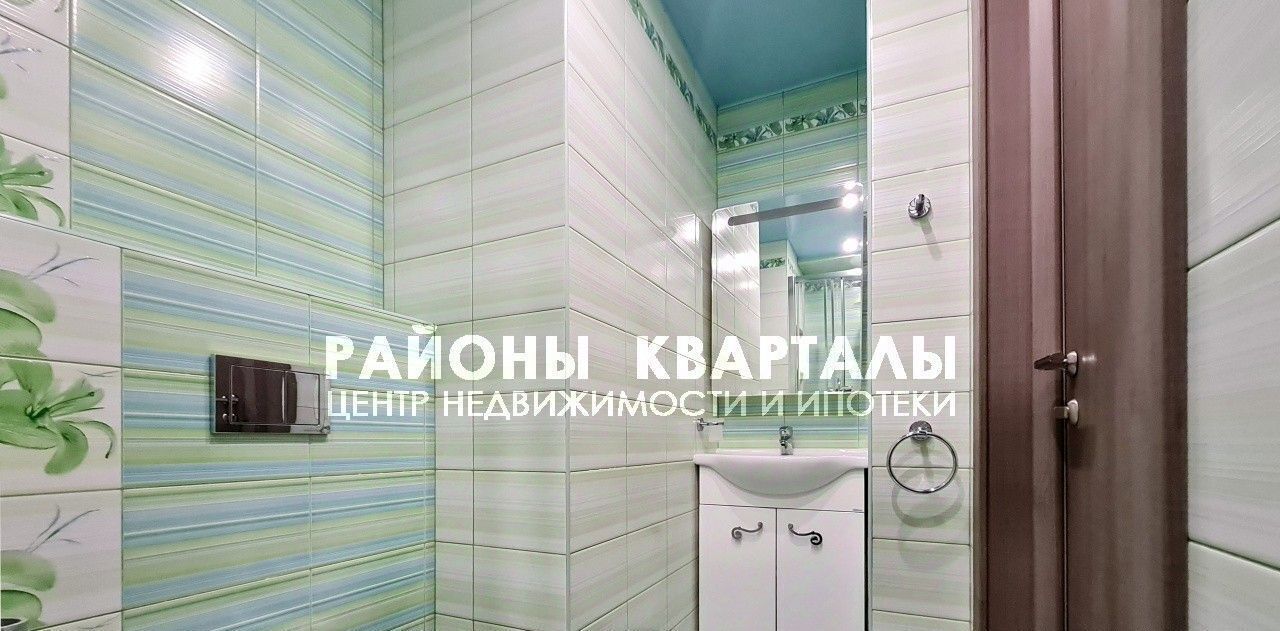 квартира г Челябинск р-н Центральный ул Труда 162 фото 19