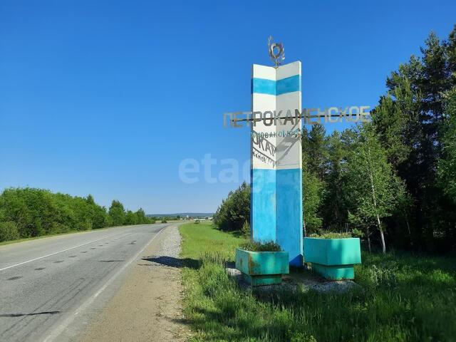 земля с Петрокаменское Набережная улица фото
