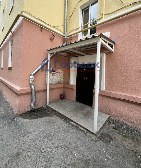 квартира г Каменск-Уральский ул Кунавина 22 фото 20