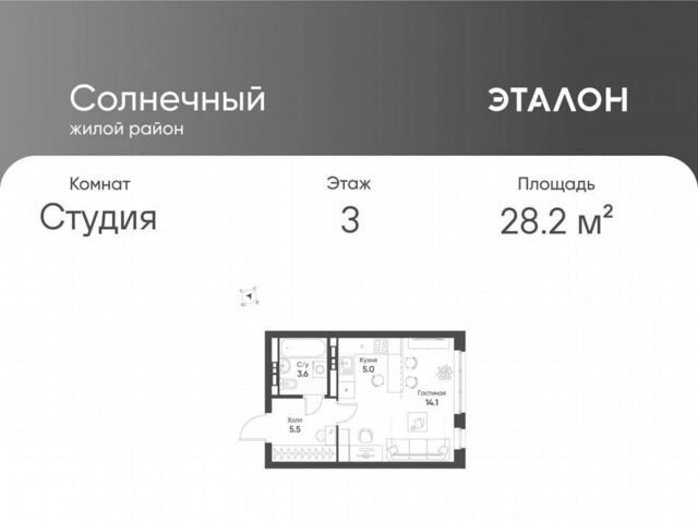 р-н Чкаловский б-р Золотистый 6/1 фото