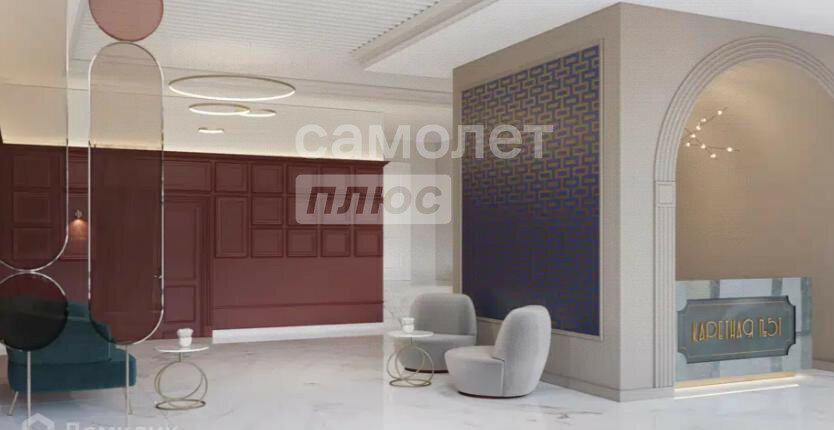 квартира г Уфа ул Аксакова 51 фото 15