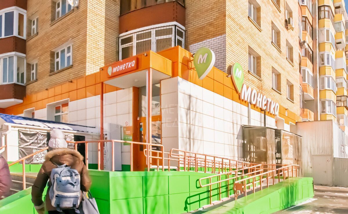 квартира г Тюмень р-н Восточный ул Николая Ростовцева 6 фото 33