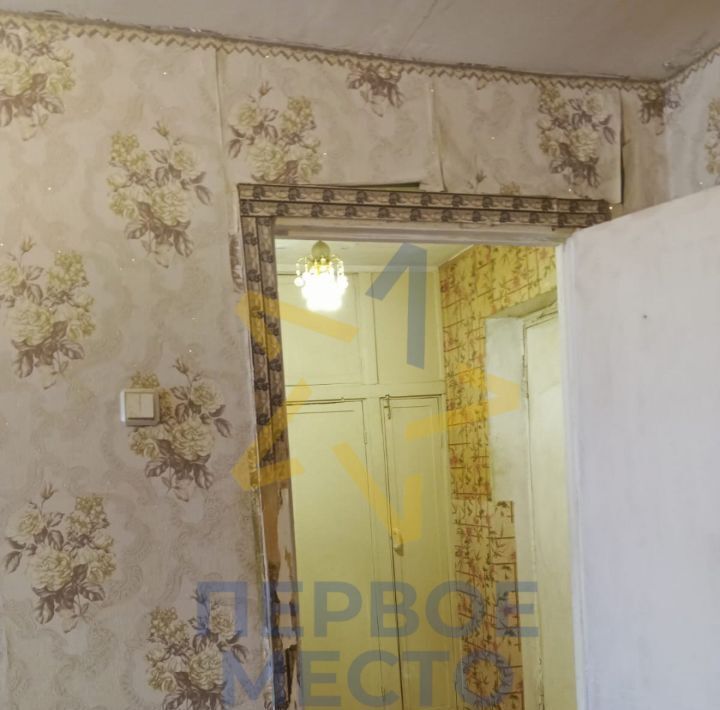 квартира р-н Благовещенский г Благовещенск ул Коммунистическая 36/1 фото 10