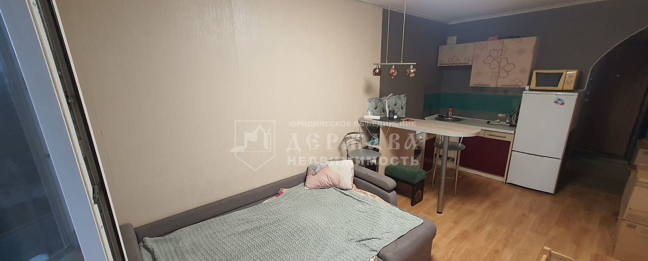 квартира г Кемерово р-н Ленинский б-р Строителей 13 фото 1