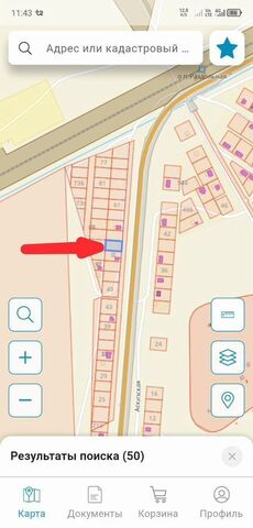 ул Аскизская 53 Аскиз фото