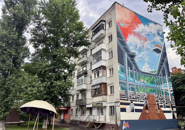 р-н Октябрьский ул 2-я Садовая 2 фото
