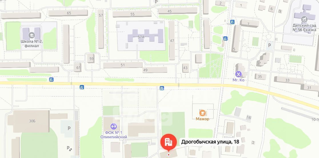 офис г Димитровград ул Дрогобычская 18 фото 4