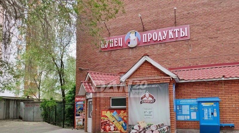 торговое помещение г Челябинск р-н Центральный ул Энгельса 75а фото 16